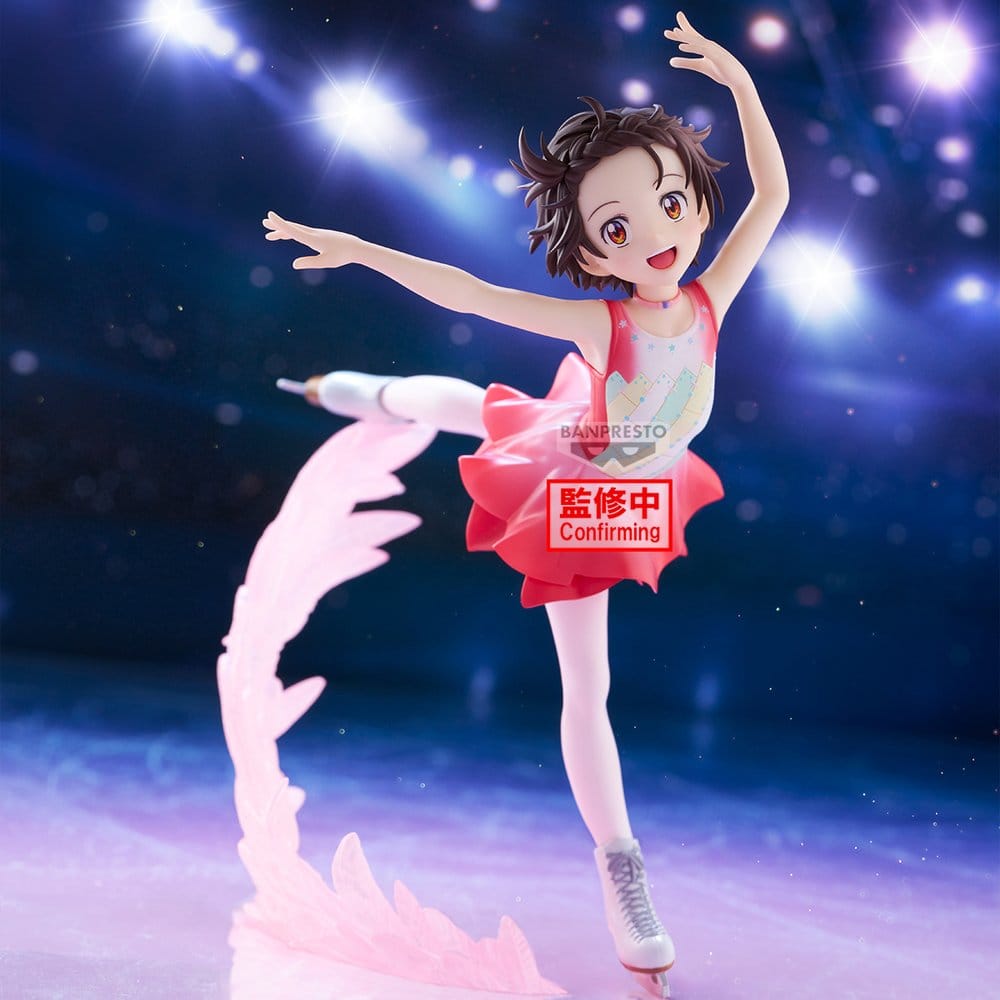 Anime Figuren günstig bei genkidama.de