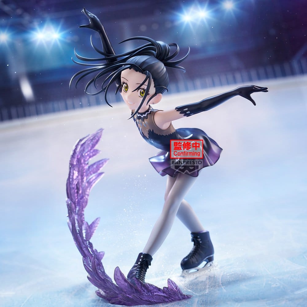 Anime Figuren günstig bei genkidama.de