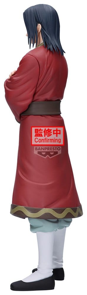Anime Figuren günstig bei genkidama.de