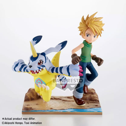 Yamato & Gabumon DXF Adventure Archives Banpresto