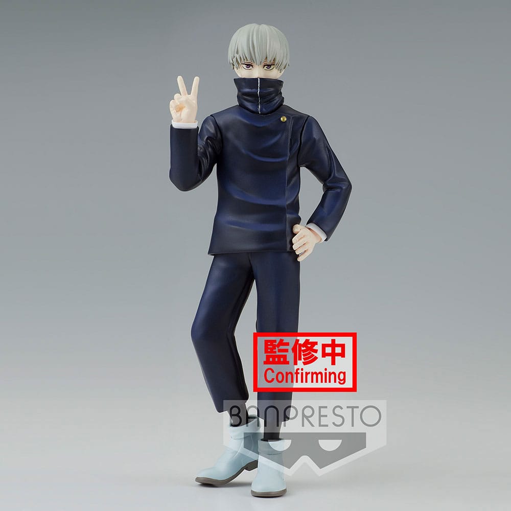 Toge Inumaki Ver. A Jukon No Kata Banpresto