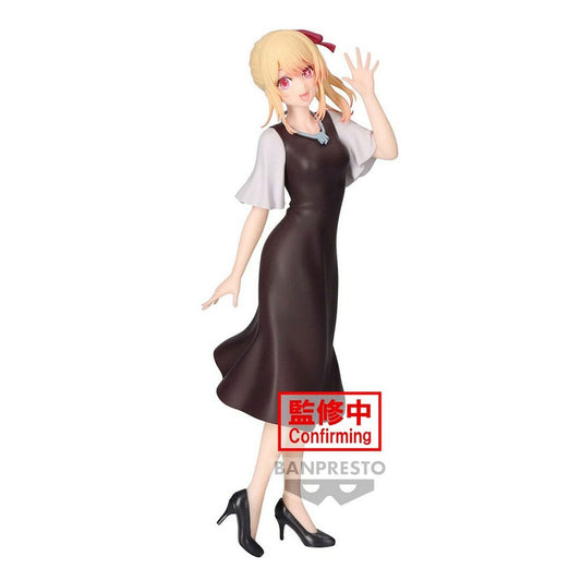 Ruby Hoshino Plain Clothes Oshi No Ko Banpresto - Anime Figuren günstig kaufen