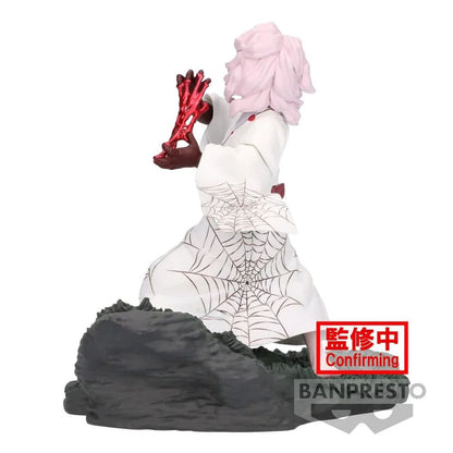 Rui Combination Battle Demon Slayer Kimetsu no Yaiba Banpresto