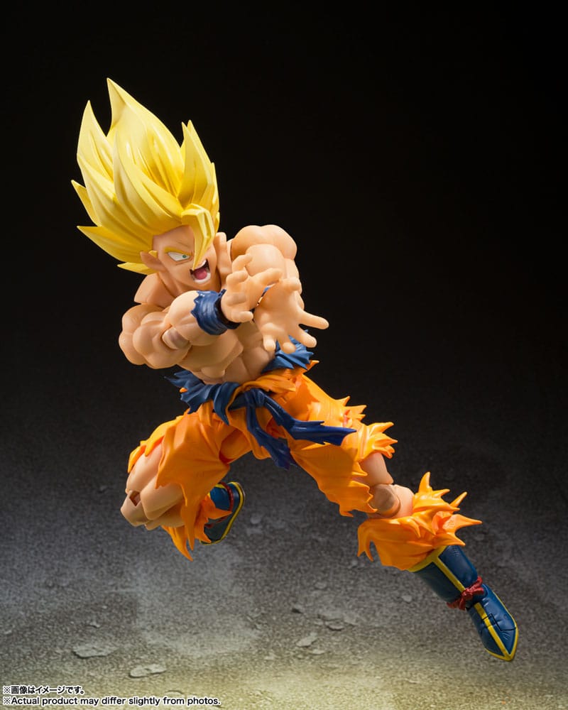 Dragon Ball Z S.H. Figuarts Actionfigur Super Saiyan Son Goku (Legendary Super Saiyan) - Anime Figuren günstig kaufen