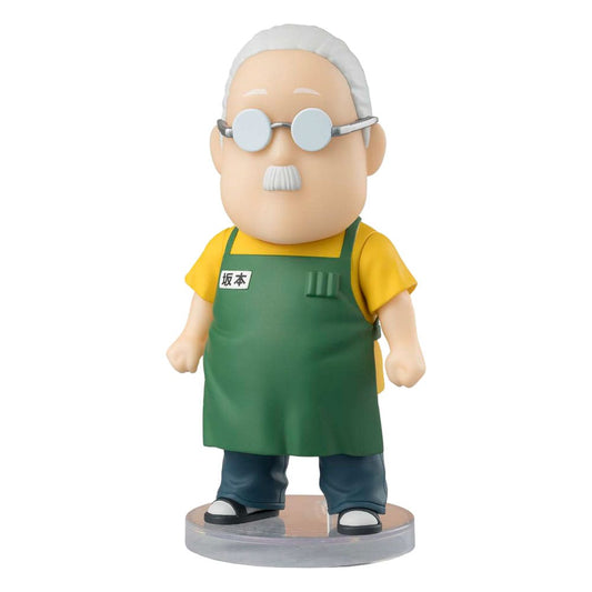 Taro Sakamoto Figuarts mini  Bandai Tamashii Nations - Anime Figuren günstig kaufen