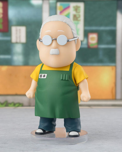 Taro Sakamoto Figuarts mini  Bandai Tamashii Nations