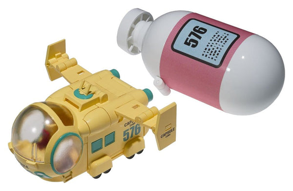 Dragon Ball Z Changearts Actionfigur Hoi-Poi Kapsel No. 576 Bulma's Airplane - Anime Figur