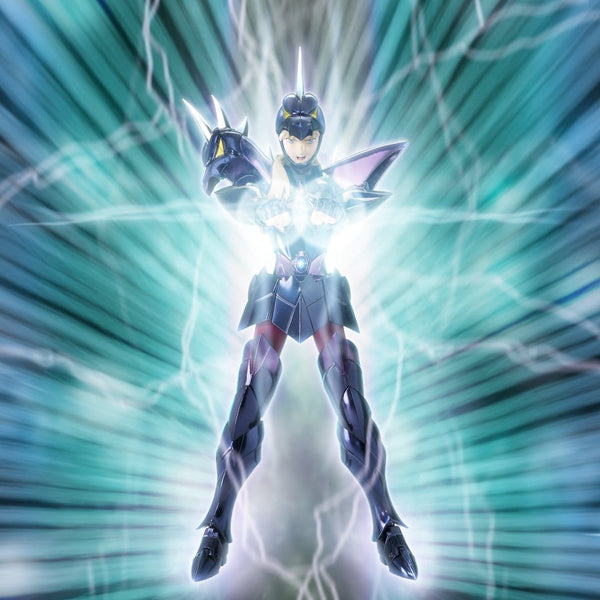 Detailansicht Saint Seiya Saint Cloth Myth EX Actionfigur Alpha Dubhe Siegfried 40th Anniversary Ver.
