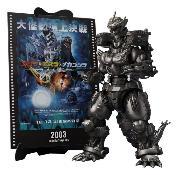Godzilla: Tokyo S.O.S. S.H.MonsterArts Diecast Actionfigur Kiryu (Heavily Armed Type / High Mobility Type) "Tokyo SOS" -Movie Graphic Plus- - Anime Figur