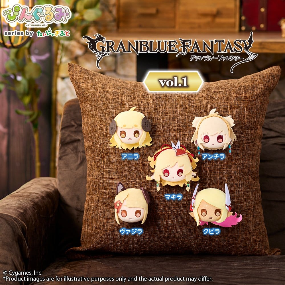 Anime Figuren günstig bei genkidama.de