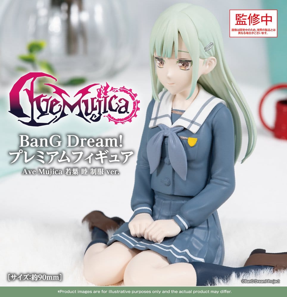 Anime Figuren gÃ¼nstig bei genkidama.de