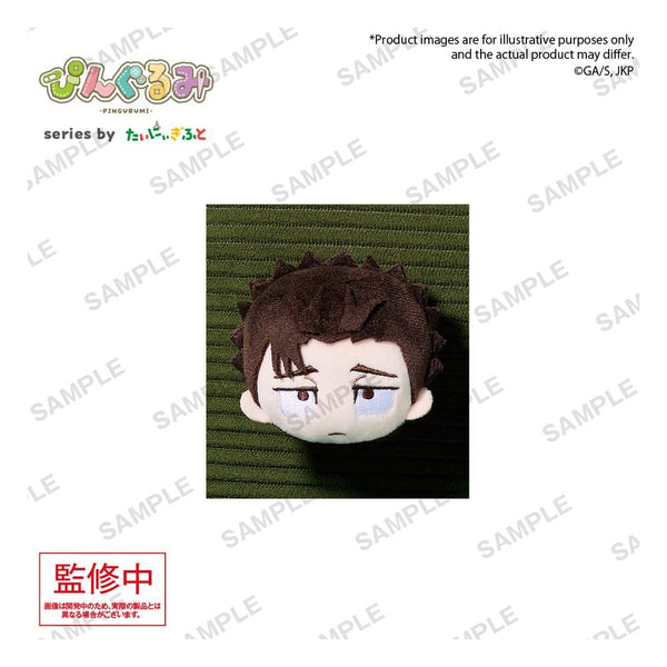 Jujutsu Kaisen Pingurumi Ansteck-Pin Vol. 3 Hiromi Higuruma - Anime Figur