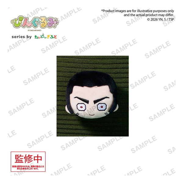 Jujutsu Kaisen Pingurumi Ansteck-Pin Vol. 3 Fumihiko Takaba - Anime Figur