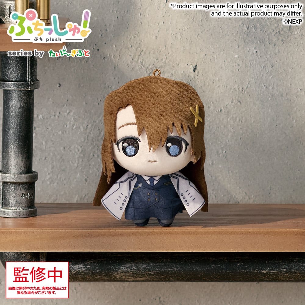 Magical Girl Lyrical Nanoha Exceeds Gun Blaze Vengeance Puchish! Plüschfigur Hayate Yagami - Anime Figuren günstig kaufen