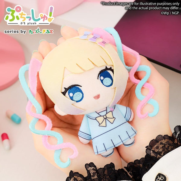 Needy Girl Overdose Puchish! Plüschfigur Internet Angel - Anime Figur