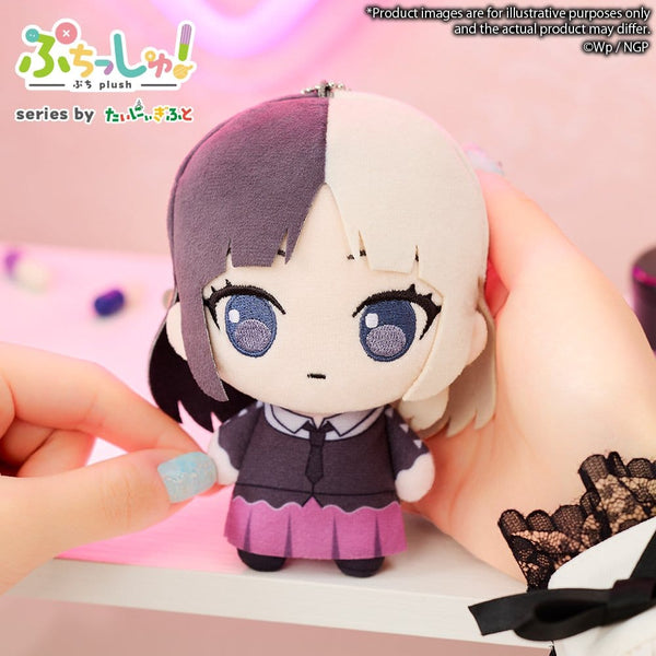 Needy Girl Overdose Puchish! Plüschfigur Kache - Anime Figur