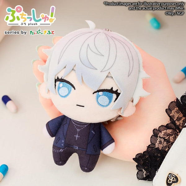Needy Girl Overdose Puchish! Plüschfigur Nechika-Sama - Anime Figur