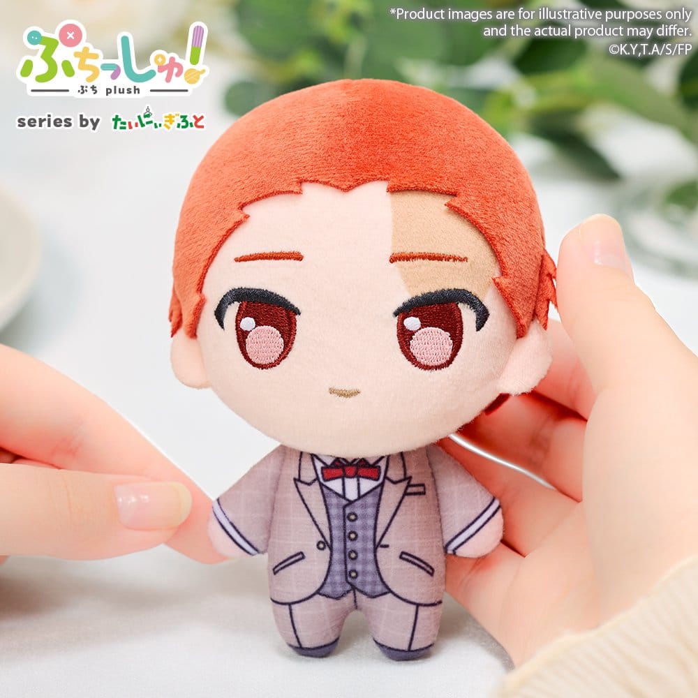 Frieren: Beyond Journey's End Puchish! Plüschfigur Stark - Anime Figuren günstig kaufen