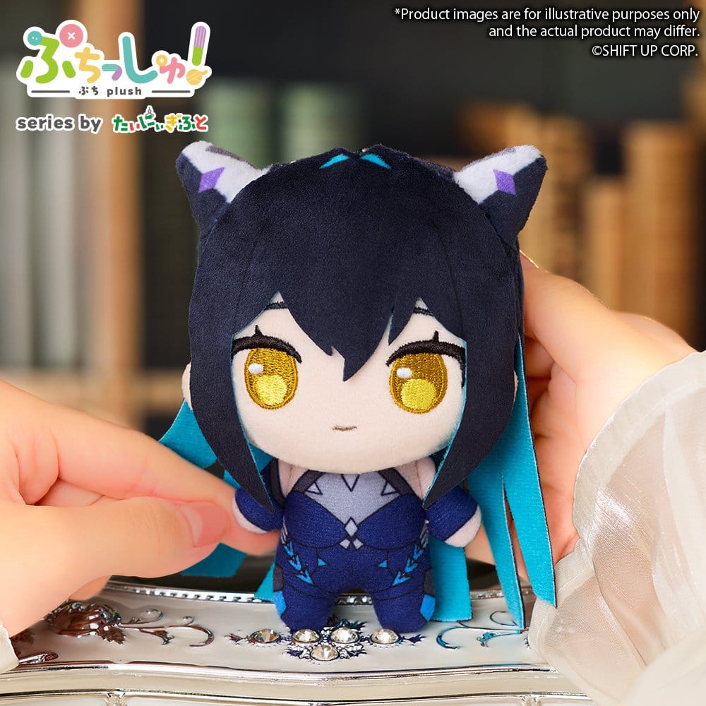 Anime Figuren günstig bei genkidama.de