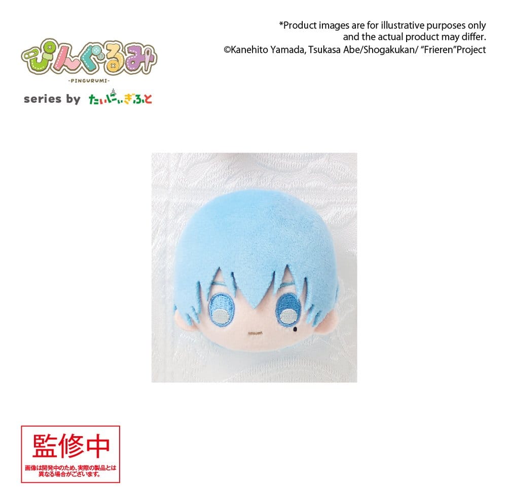 Anime Figuren günstig bei genkidama.de