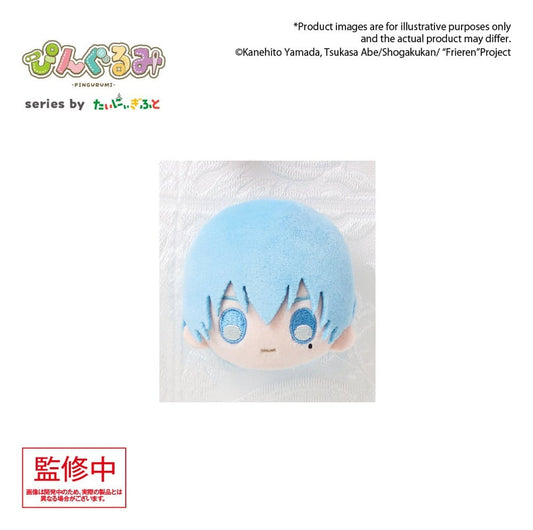Anime Figuren günstig bei genkidama.de