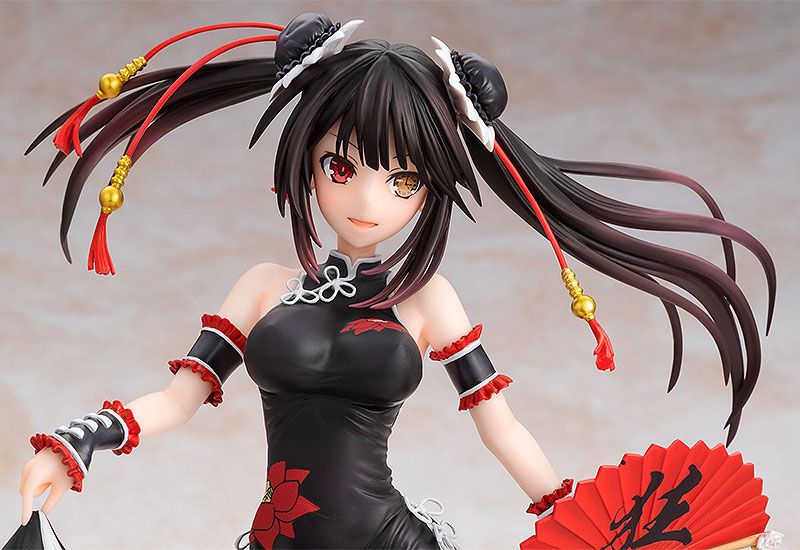 Anime Figuren günstig bei genkidama.de