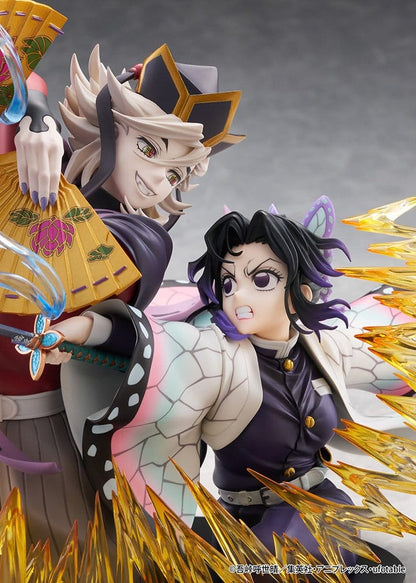 Anime Figuren günstig bei genkidama.de