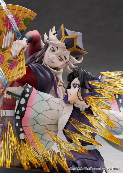 Anime Figuren günstig bei genkidama.de