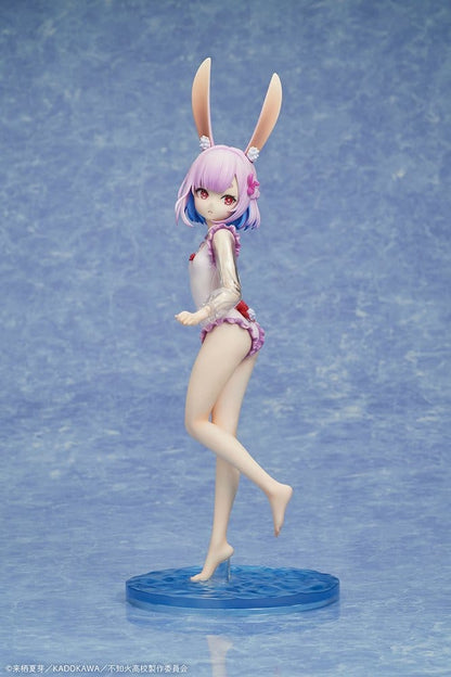 Sui Usami swimsuit Ver. Design COCO