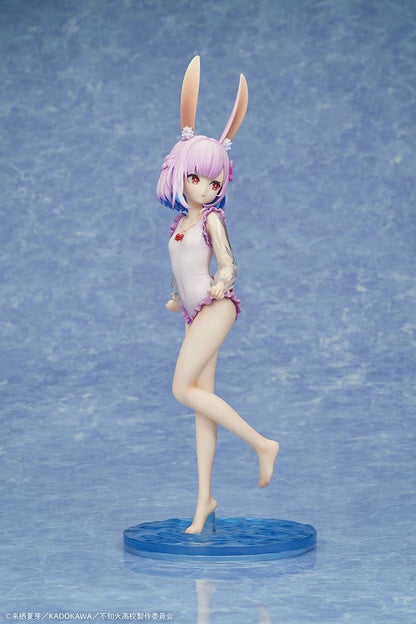 Sui Usami swimsuit Ver. Design COCO