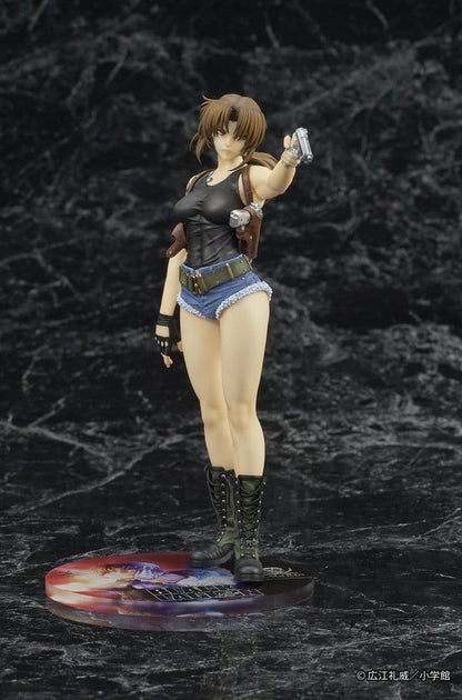Black Lagoon Digsta PVC Figur Revy - Anime Figuren günstig kaufen