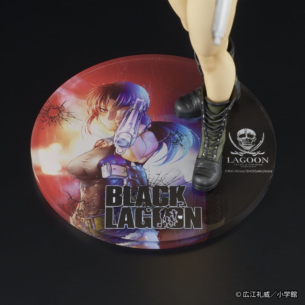 Black Lagoon Digsta PVC Figur Revy - Anime Figuren günstig kaufen