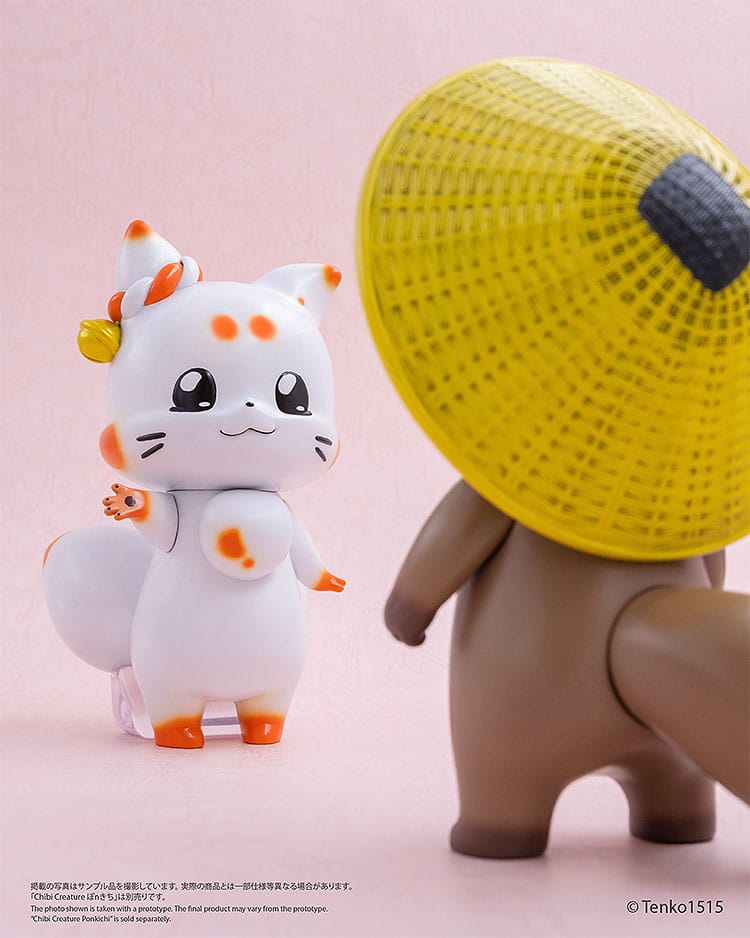 Chibi Creature Tenko Little Fox with Two Tails Ember Toys