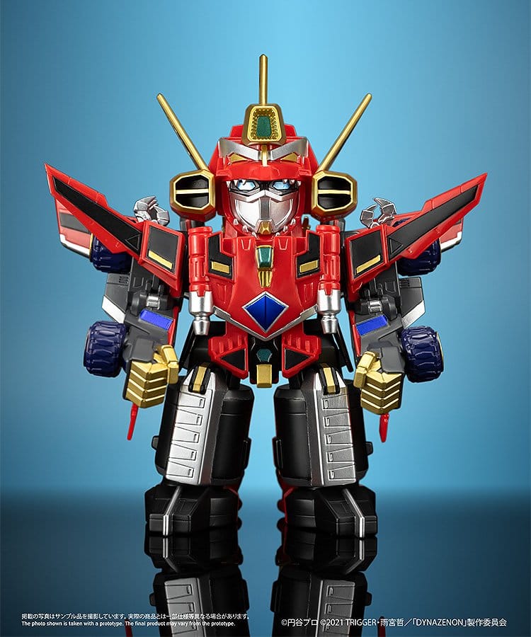 Anime Figuren günstig bei genkidama.de