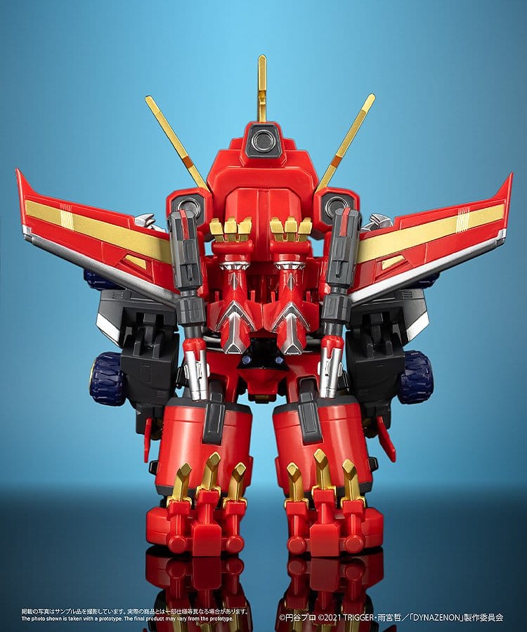 Anime Figuren günstig bei genkidama.de