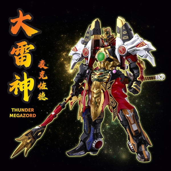 Power Rangers Go! Kuro Kara Combine Actionfigur Thunder Megazord - Anime Figur