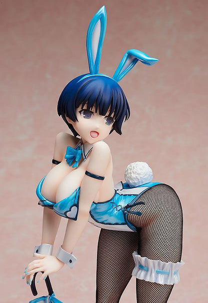 Yozakura Bunny Version Shinobi Master Senran Kagura New Link FREEing