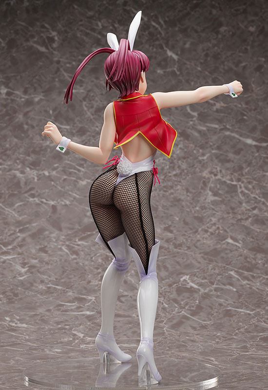 Mikoto Utsugi: Bunny Ver. FRFEEing - Anime Figuren günstig kaufen