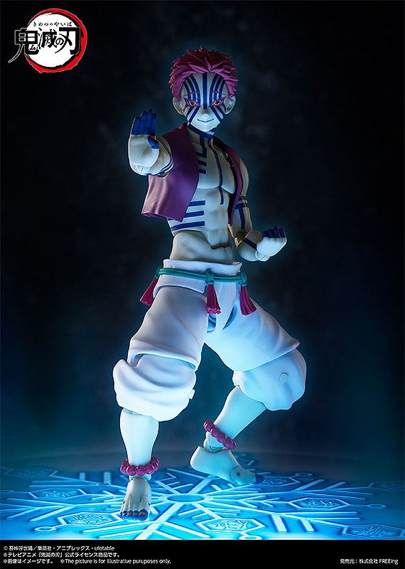 Akaza Figma Demon Slayer FREEing - Anime Figuren günstig kaufen
