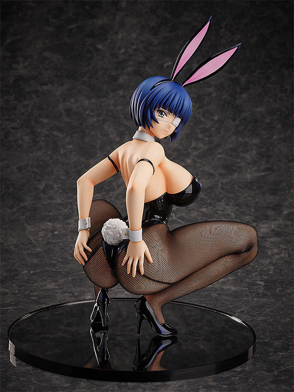 Ryomou Shimei: Bunny Ver. 2nd FREEing