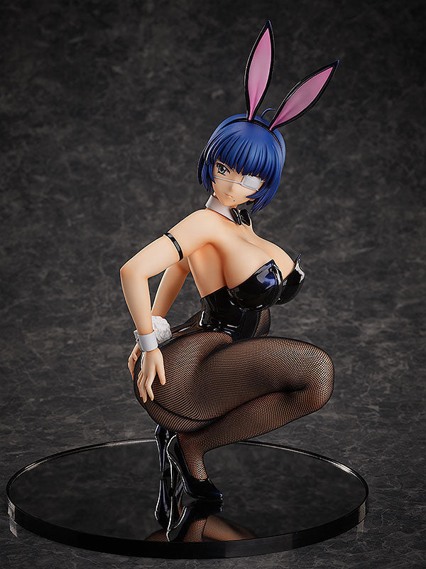 Ryomou Shimei: Bunny Ver. 2nd FREEing