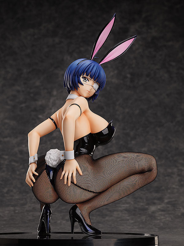 Ryomou Shimei: Bunny Ver. 2nd FREEing