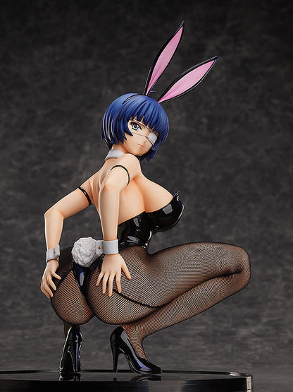Ryomou Shimei: Bunny Ver. 2nd FREEing