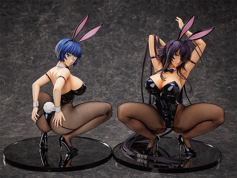 Ryomou Shimei: Bunny Ver. 2nd FREEing