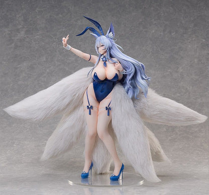 Azur Lane PVC Figur Shinano Visions of Fantasy - Anime Figuren günstig kaufen