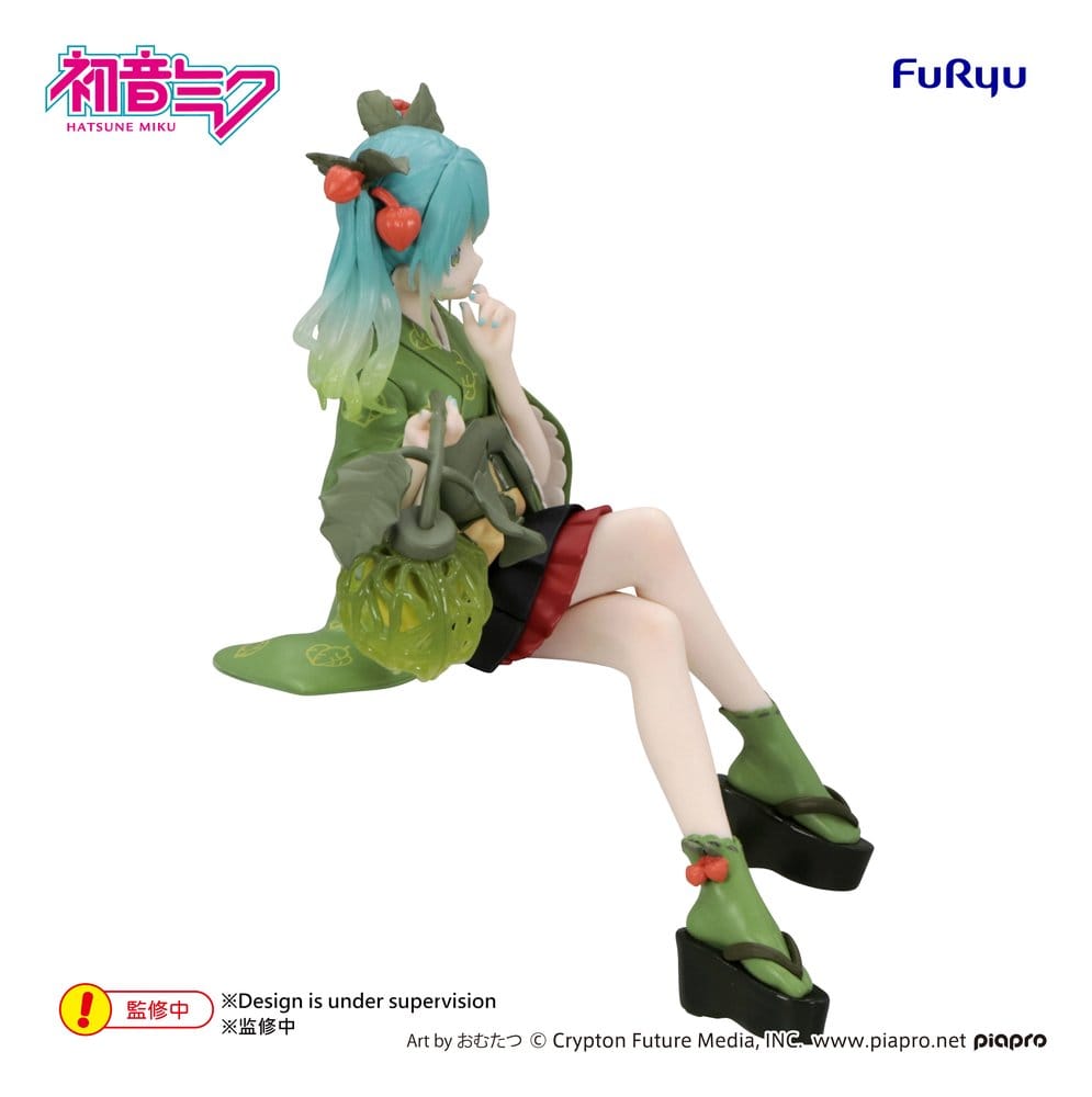 Anime Figuren günstig bei genkidama.de