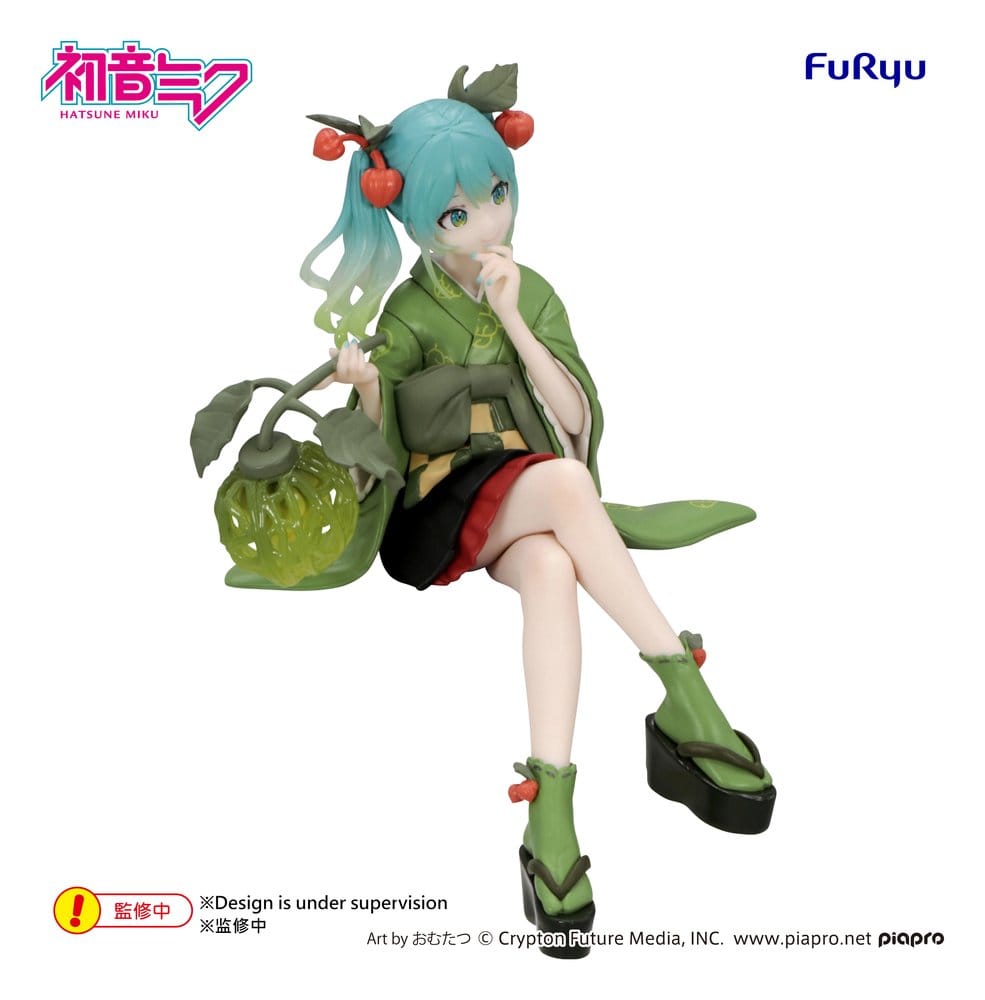 Anime Figuren günstig bei genkidama.de