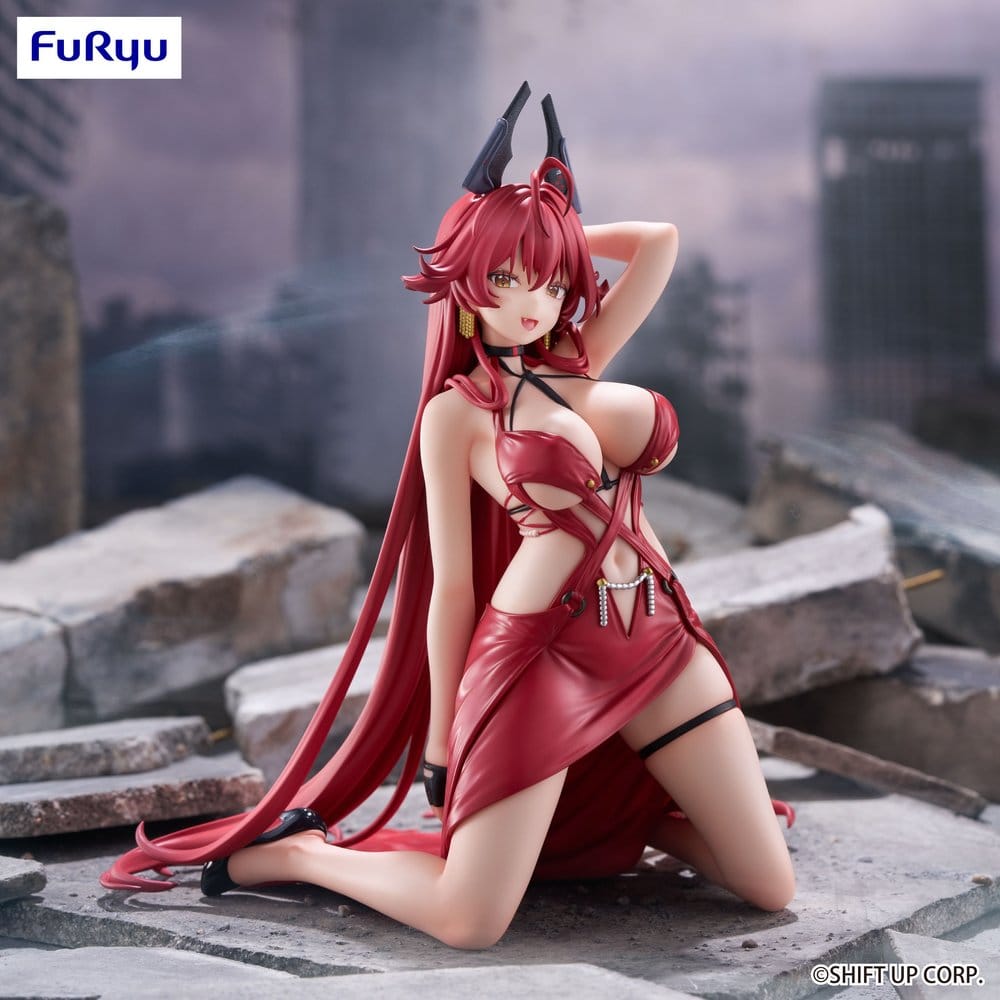 Anime Figuren günstig bei genkidama.de