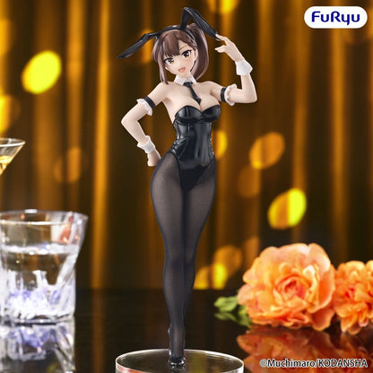 Anime Figuren günstig bei genkidama.de
