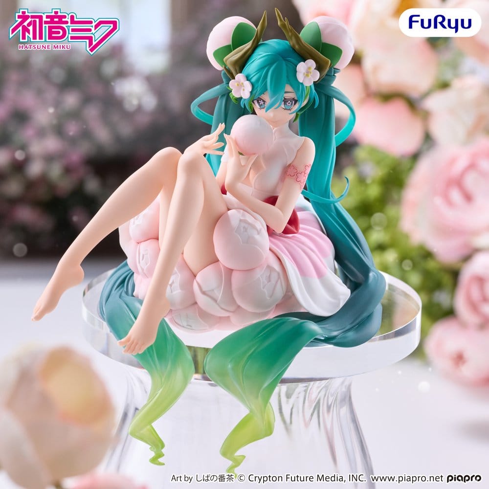 Anime Figuren günstig bei genkidama.de